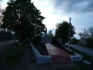 Голованівськ з panoramio.com