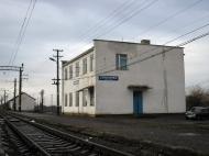 Горонда з panoramio.com