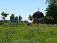 Ходорів з panoramio.com