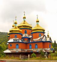 Козьова з panoramio.com