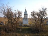 Калінінське з panoramio.com