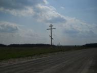 Чоповичі з panoramio.com