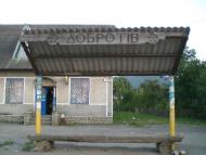 Добротів з panoramio.com