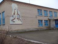 Очеретувате з panoramio.com