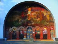 Пляшева з panoramio.com - Пляшева