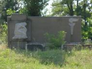 Лікарівка з panoramio.com