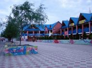 Мелекине з panoramio.com - Мелекино