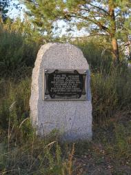 Немирівка з panoramio.com