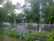 Труд - Останні фото