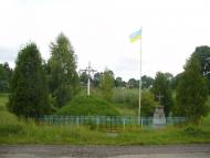 Хлиплі з panoramio.com