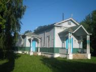 Гірськ з panoramio.com