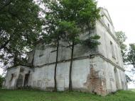 Мельниця з panoramio.com