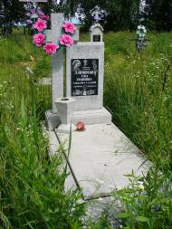 Хлиплі з panoramio.com