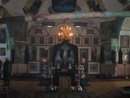 Крути з panoramio.com