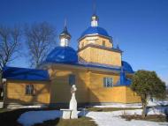 Михайлівка - Останні фото