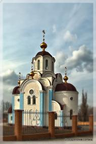 Світле з panoramio.com