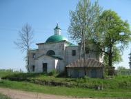 Криничне з panoramio.com