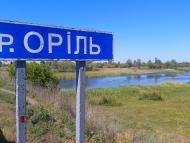 Перещепине з panoramio.com