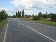 Кропивна з panoramio.com