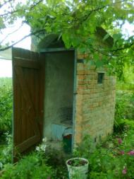 Тайкури з panoramio.com