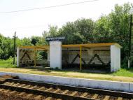 Комуна з panoramio.com