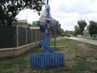 Сущани з panoramio.com