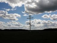 Чоповичі з panoramio.com