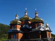 Козьова з panoramio.com