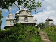 Погорільці з panoramio.com