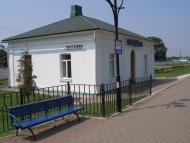 Пантаївка з panoramio.com