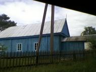 Пожог з panoramio.com