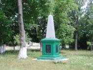 Грушка з panoramio.com