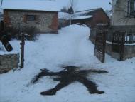 Хмелиська з panoramio.com