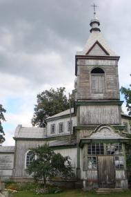 Коленці з panoramio.com