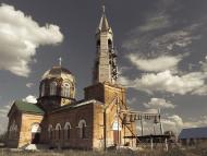 Хороше з panoramio.com