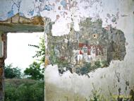 Садове з panoramio.com