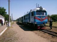 Флорине з panoramio.com