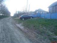 Вітрянка з panoramio.com