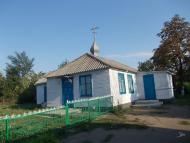 Софіївка з panoramio.com