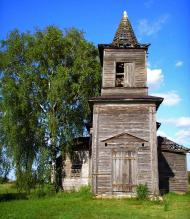 Блудше з panoramio.com