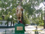 Березняки з panoramio.com