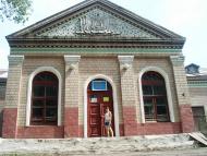 Бирине з panoramio.com