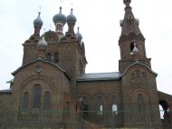 Бикова Гребля з panoramio.com