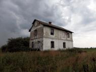 Яблуневе - Останні фото