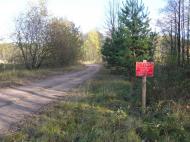 Жупанівка з panoramio.com