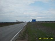 Вознесенка з panoramio.com