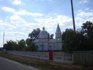 Шибене з panoramio.com