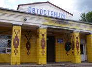 Перещепине з panoramio.com