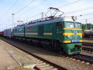 Чаплине з panoramio.com