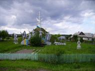 Саджавка - Останні фото